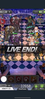 MasqueradeCombo