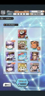 Screenshot_20241126-030527_LiveAHero