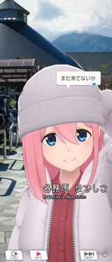 Screenshot_20241128-040641