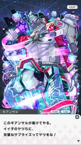 Screenshot_2024.12.24