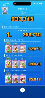 c4f9f891-b2b9-4b0b-9fe0-28e97ce99f53
