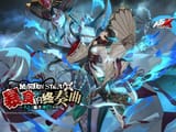 374db38624da26368e908a013948f46e064ec58b[1]