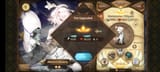 Sdorica_2025-01-12-16-22-00