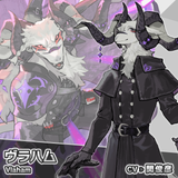 chara_vlaham