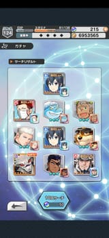 Screenshot_20250213_083123_LiveAHero