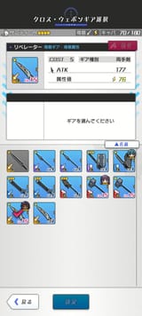 Screenshot_20250218_072455