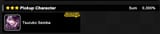 Screenshot_20250224_103626_TRIBE NINE