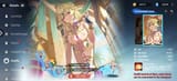 Gilgamesh