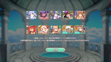 msedge_1iDozqSE4W