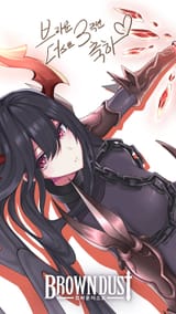 1080x1920_3주년_팬아트_이벤트_대상_&#039;yyuiiiiuuiu&#039;_단장님_작품_월페이퍼