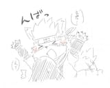 GmBUYlNbcAAcauv
