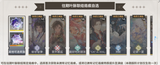 QQ_1741949178918