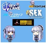 Gamessex