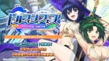 GnHPaSlaMAA-2fe