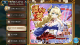 Langrisser_QMlwvx4cD2