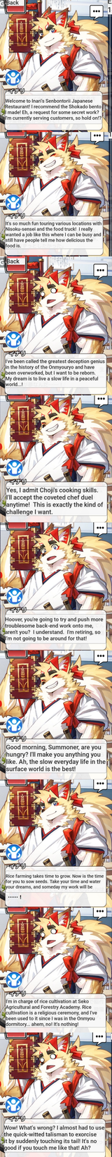 Screenshot_20250403-174238_TokyoAfterschoolSummoners-imageonline.co-merged.jpg_copy_499x5121