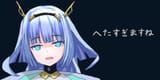 Thread 1731285 OP Image