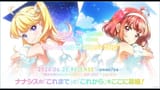 soundsisterstep