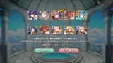 3rd Fris