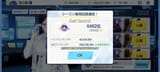 Screenshot_2025-05-03-13-16-34-20_7d150b7da9748eb54f10a6d421ea5cf8