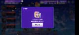 Screenshot_20250505-083905