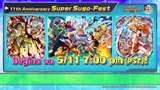 OPTC2025_11_EN_21