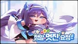 Thread 1737967 OP Image