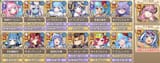 water_team