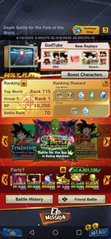 dblegends