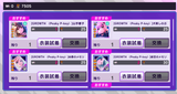 Screenshot_20250508-083953