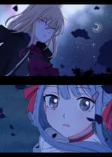 Aver Sakiko