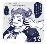 __wakan_tanka_tokyo_afterschool_summoners_drawn_by_gozu_farm__6b464854372e20c40a6679bacbea470f
