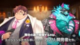 Screenshot_20250512_020631
