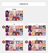 R101 daily teams
