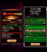 1736696491421265
