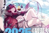 hindyswimsuit