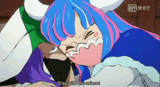 ultihug