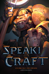 trickcalcraft