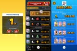 Mii 2025 - W1 final