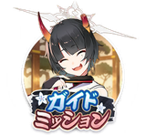 Lobby_Guide_Banner_S49_jp
