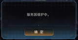 HD-Player_UrJk5Id8d5