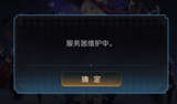 1735227173684365