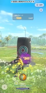 Screenshot 2025-05-22 090948