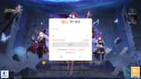 file