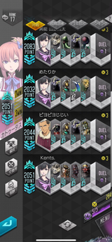71666265152672