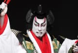 kabuki-4
