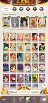 AFKRoster
