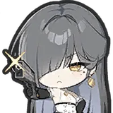 Bell_Gun