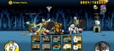 Screenshot_20250529_091019_The Battle Cats