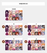 R101 Daily teams